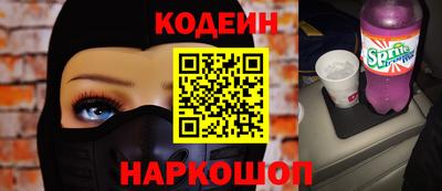 прущий лед Азнакаево