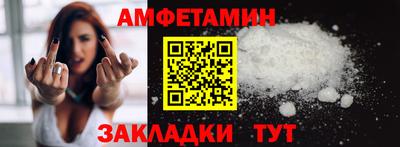кокаин VHQ Гагарин