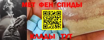 винт Абакан
