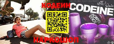 круглые Гатчина