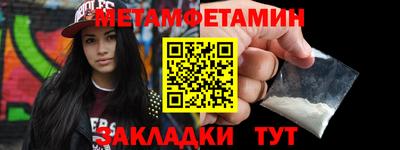 кокаин VHQ Гагарин