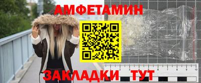 кокаин VHQ Гагарин