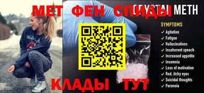 винт Абакан
