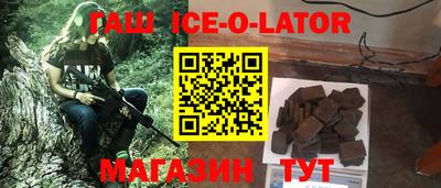 мдпв Азнакаево