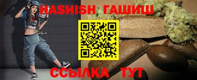 винт Абакан
