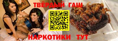 альфа пвп Гай