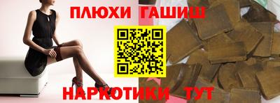винт Абакан