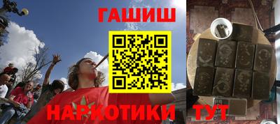 прущий лед Азнакаево