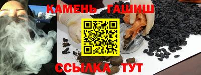 прущий лед Азнакаево
