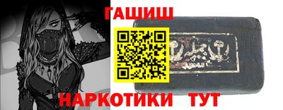 круглые Гатчина