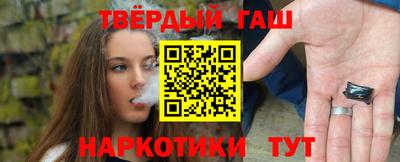 альфа пвп Гай