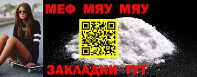 круглые Гатчина