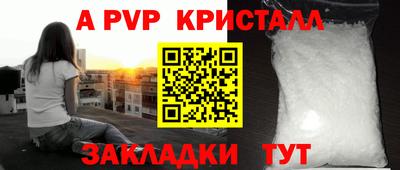 круглые Гатчина