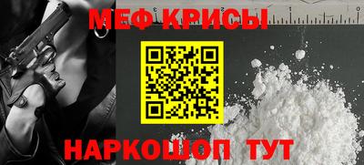винт Абакан