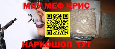 круглые Гатчина
