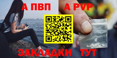 кокаин VHQ Гагарин