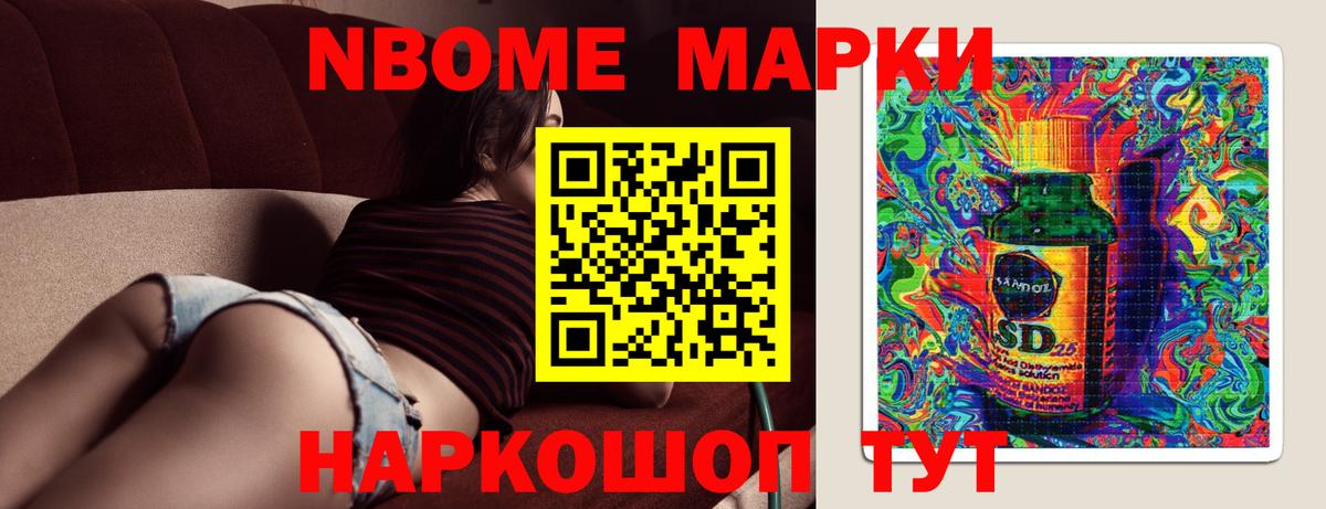 Алексеевка  LSD-25 экстази ecstasy  Лсд 25 экстази кислота  Вход с VPN 
