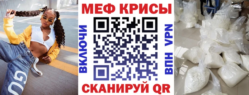 где продают наркотики Алексеевка гидра ONION МЯУ-МЯУ мяу мяу