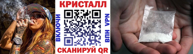 Метамфетамин винт  хочу наркоту  Алексеевка 
